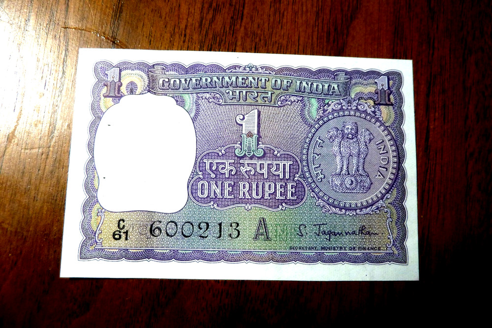 1973 INDIA Crisp UNCIRCULATED 1 RUPEE Note LETTER A