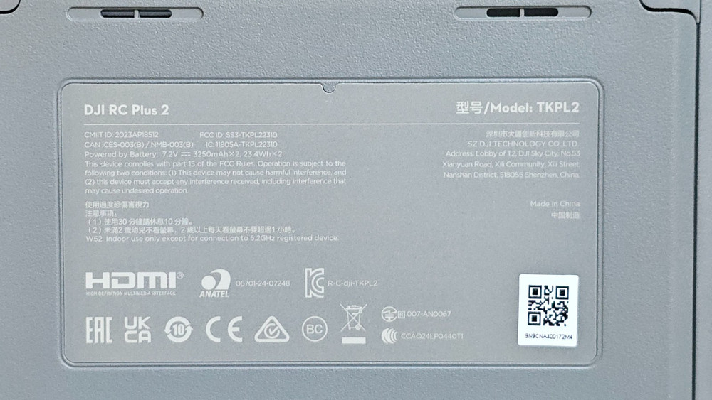 NEW Remote Controller DJI RC PLUS 2 Smart Remote TKPL2