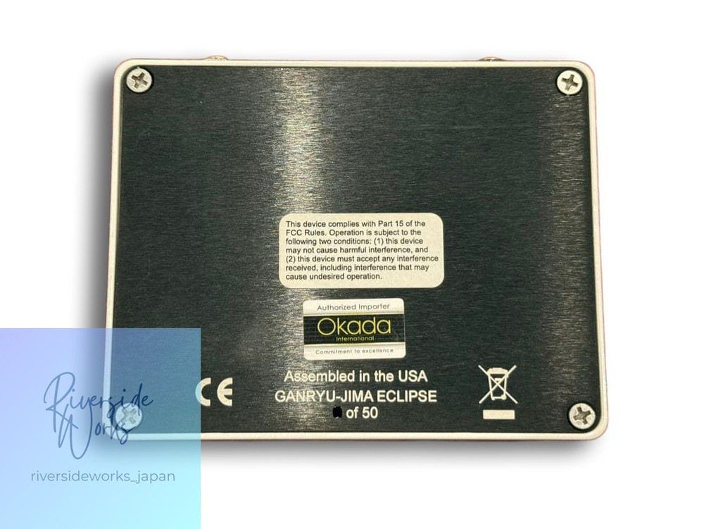 shur eclipse 巌流島エディション