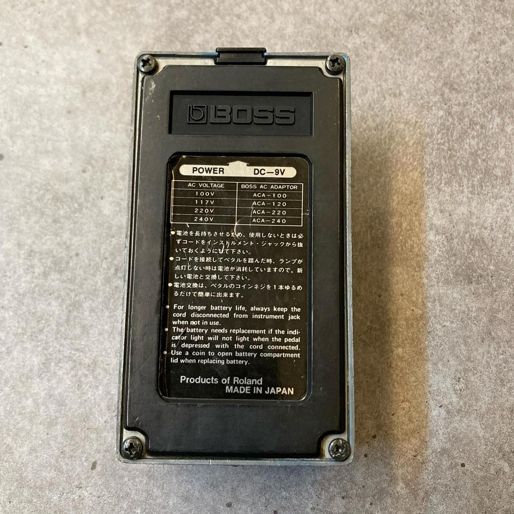 BOSS CS-1 Compression Sustainer 935349