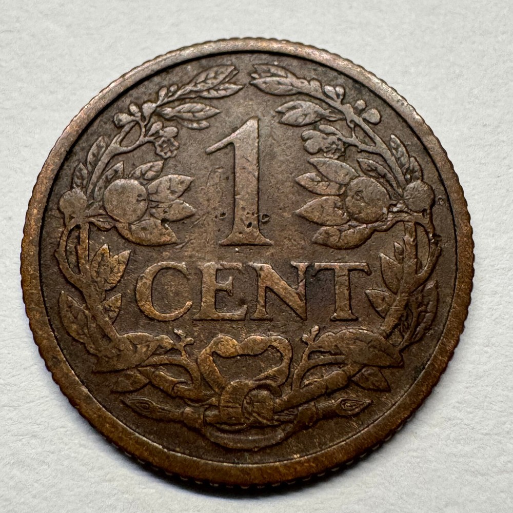1916 Netherlands 1 Cent - Beautiful Coin - #B-082