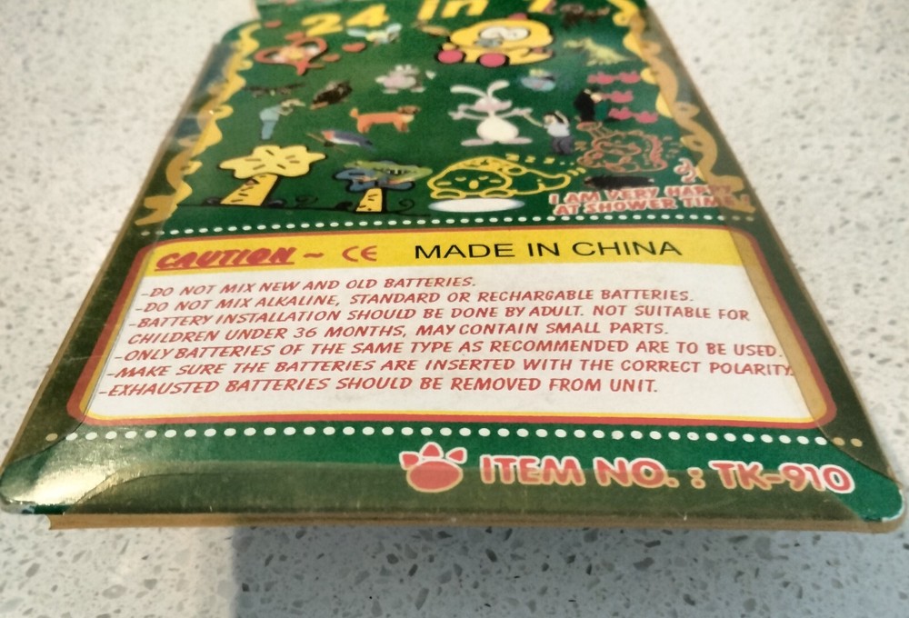 Handheld Animal Growing Game