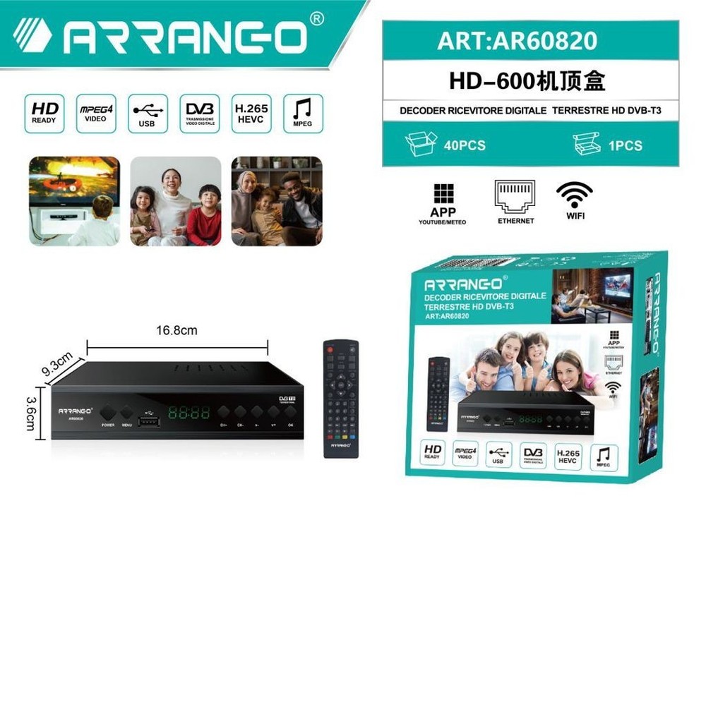 HD Digital Terrestrial Receiver Decoder DVB-T3 WIFI ARRANGO AR60820