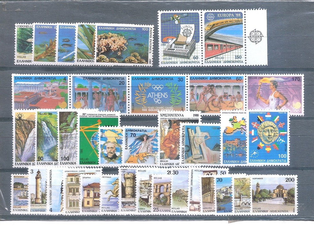 Greece 1988 Complete Year Set MNH VF.