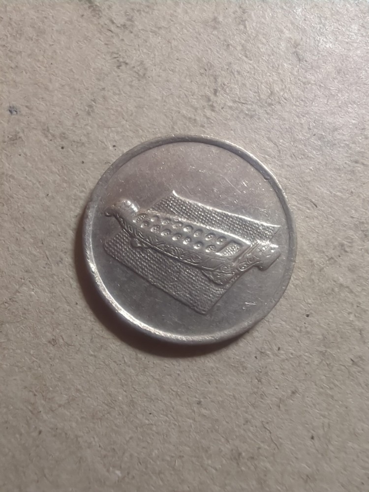 Malaysia 10 Sen 1996 /24960