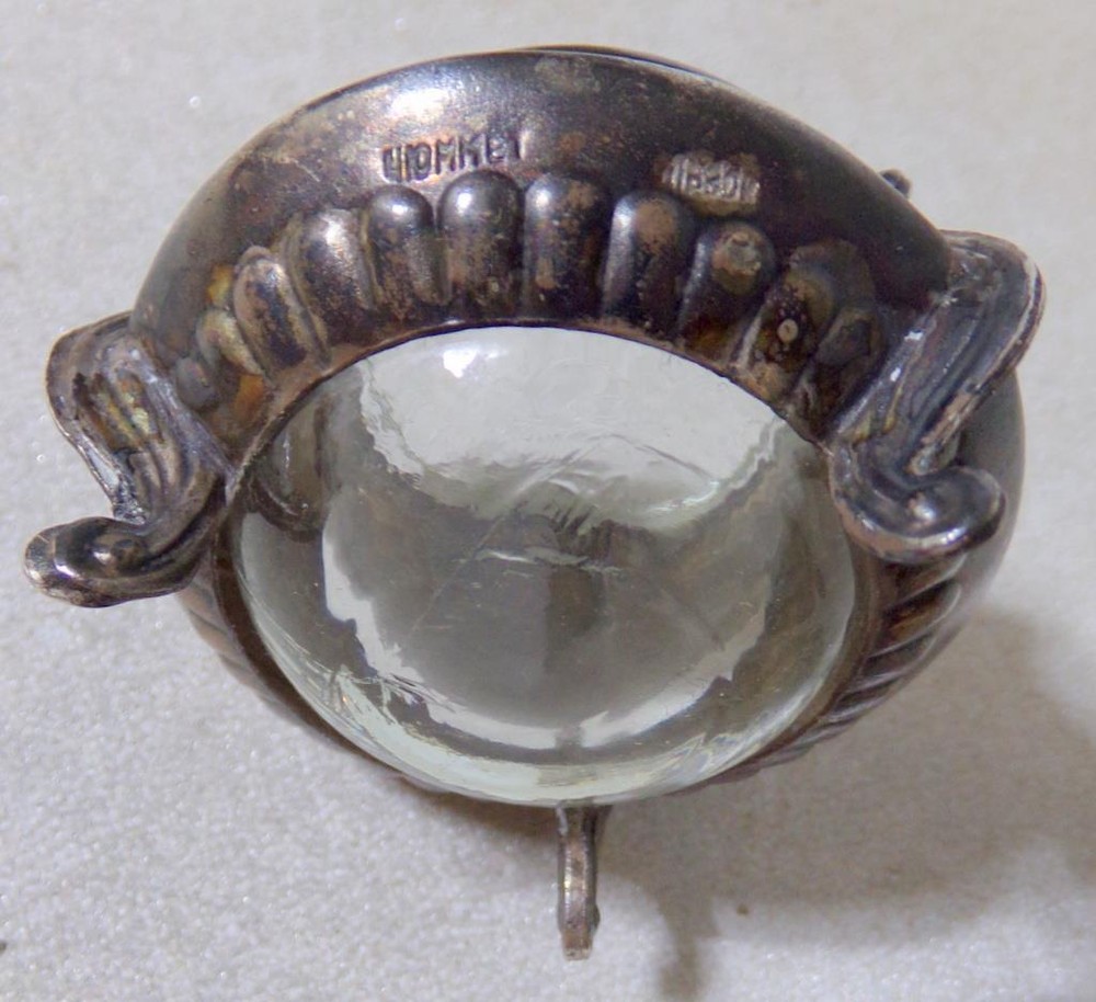 Victorian Era Silverplate Master Hommet Salt Cellar