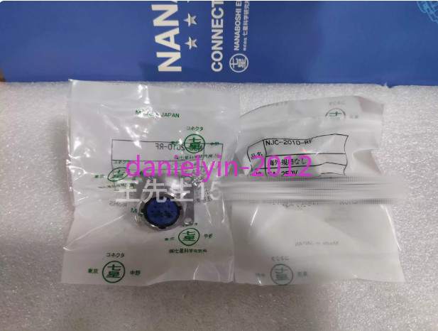 1Pcs New Nanaboshi connector NJC-2010-RF