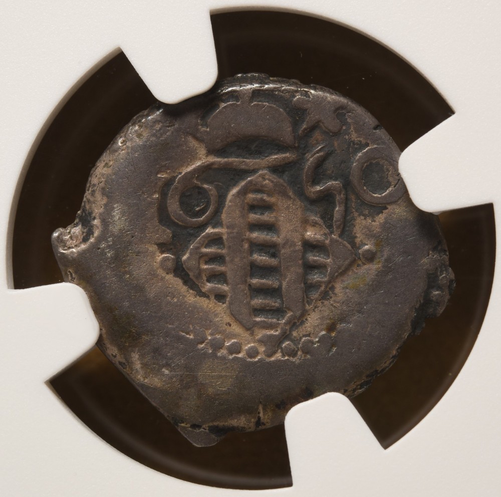 1650 Valencia Spain Real NGC VF25