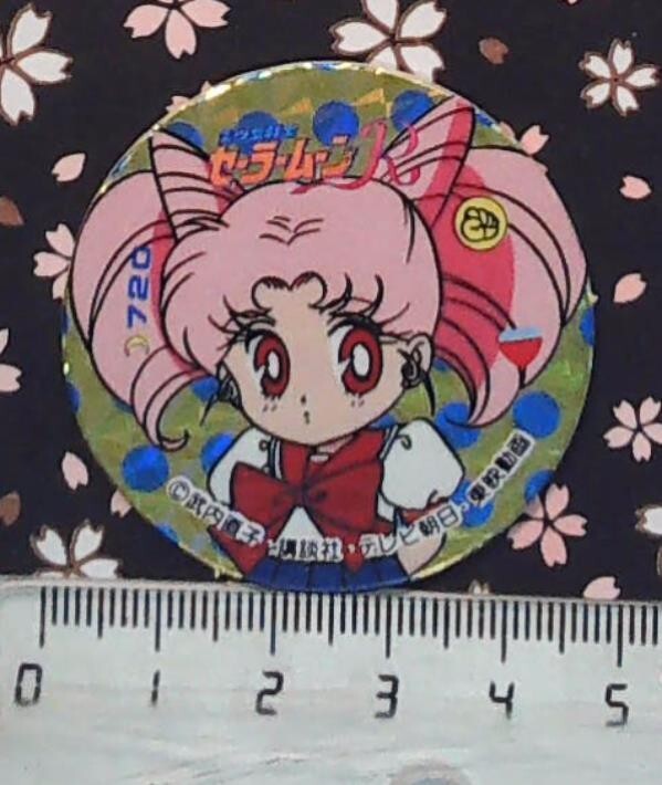 sailor moon R cap pog cup menko SHOOTER ROMENKO AMADA CHIBIUSA