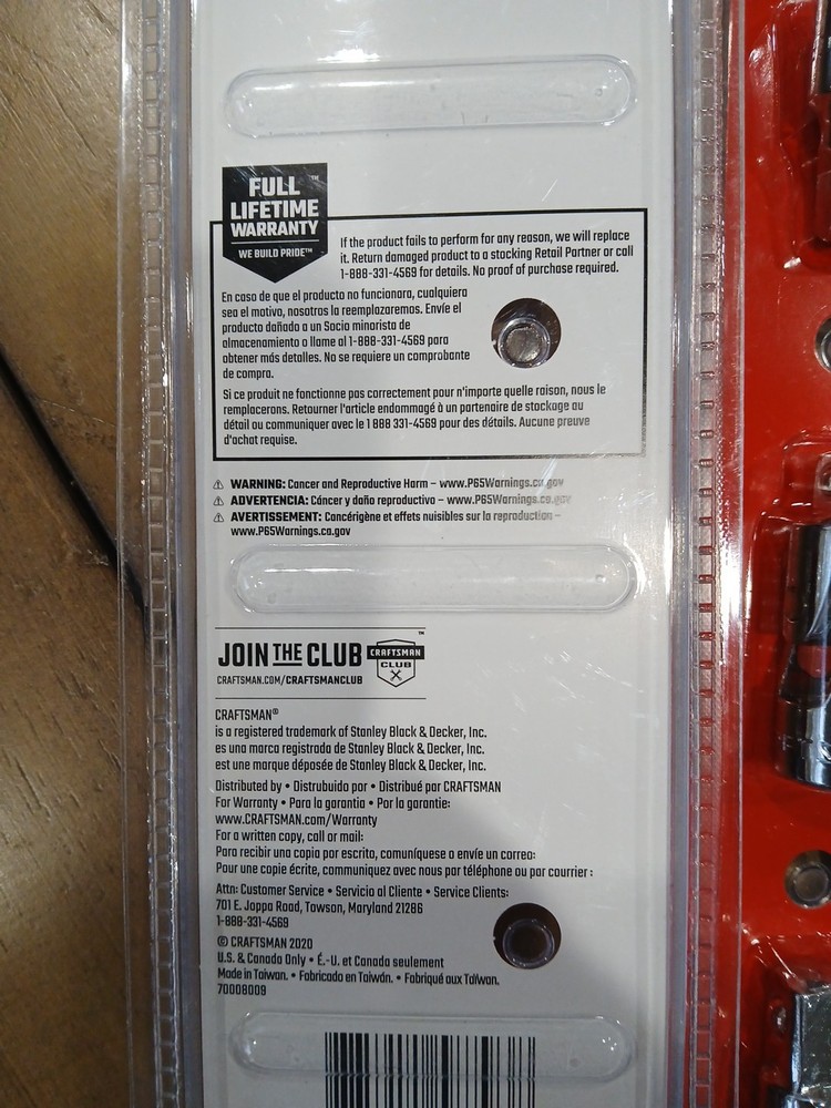 Craftsman 10pc. Extension 3/8 Drive Set