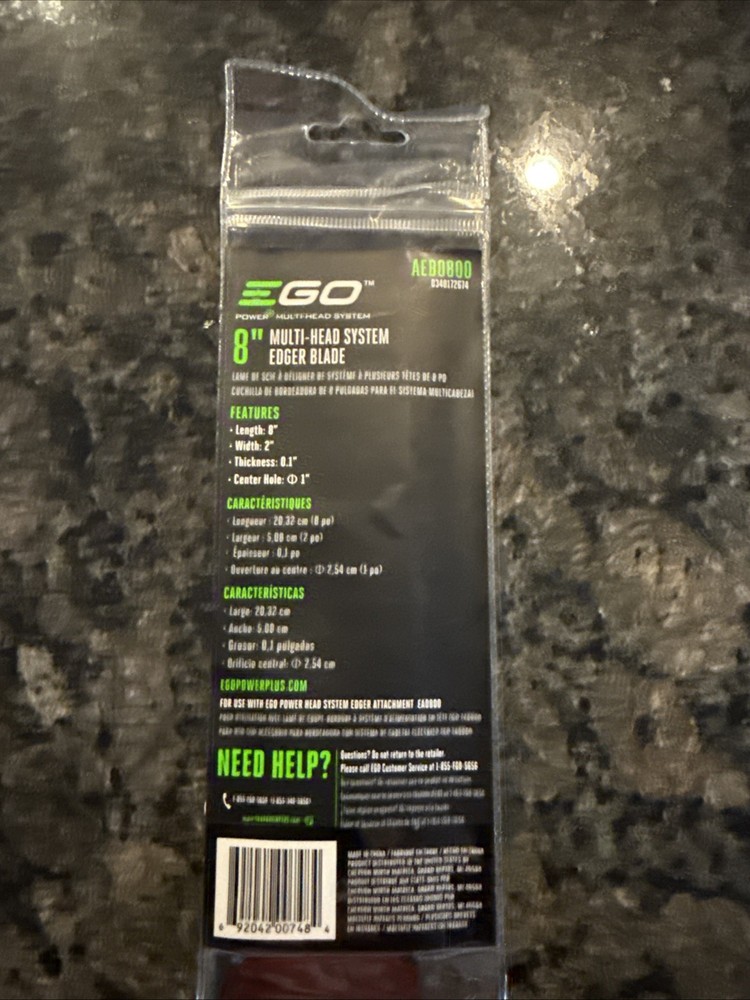 Ego 8" Power Head System Edger Blade* Part # AEB0800