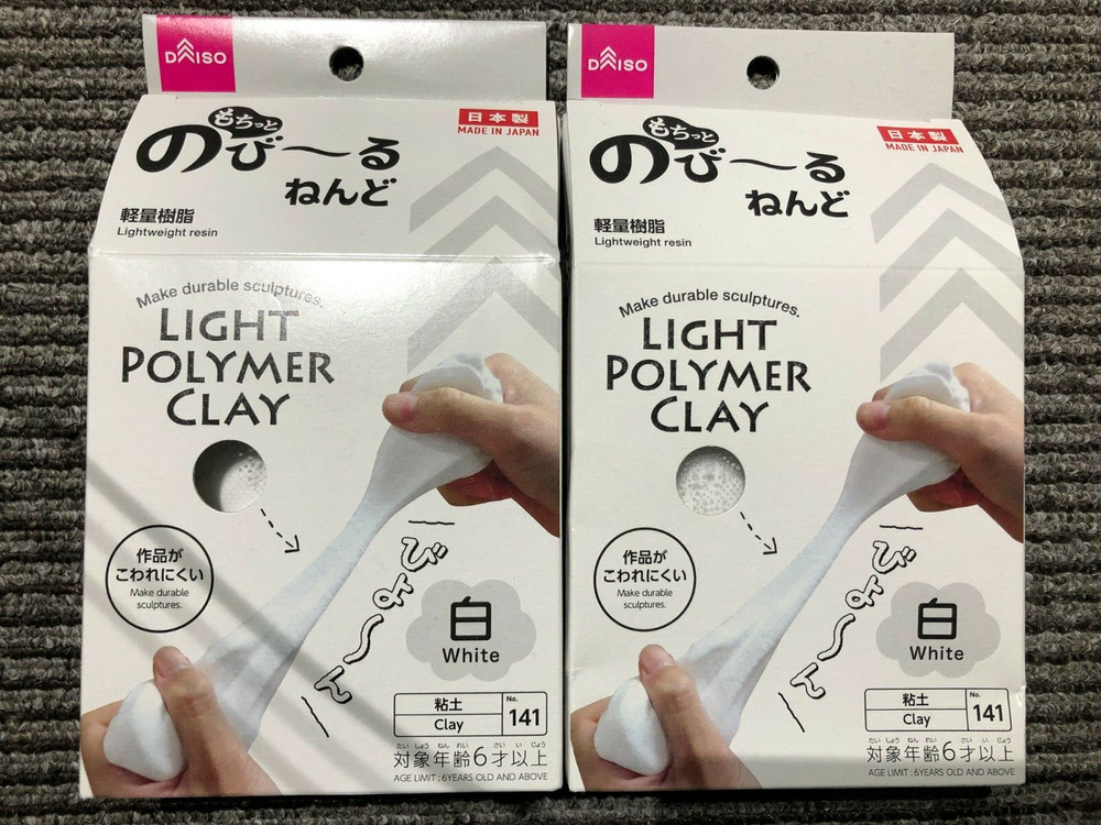 2 Daiso Arcilla Suave Lightweight Soft Clay, Green
