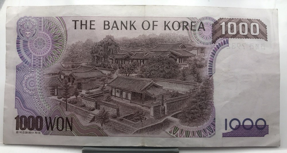 1983 South Korea 1000 Won Currency Note