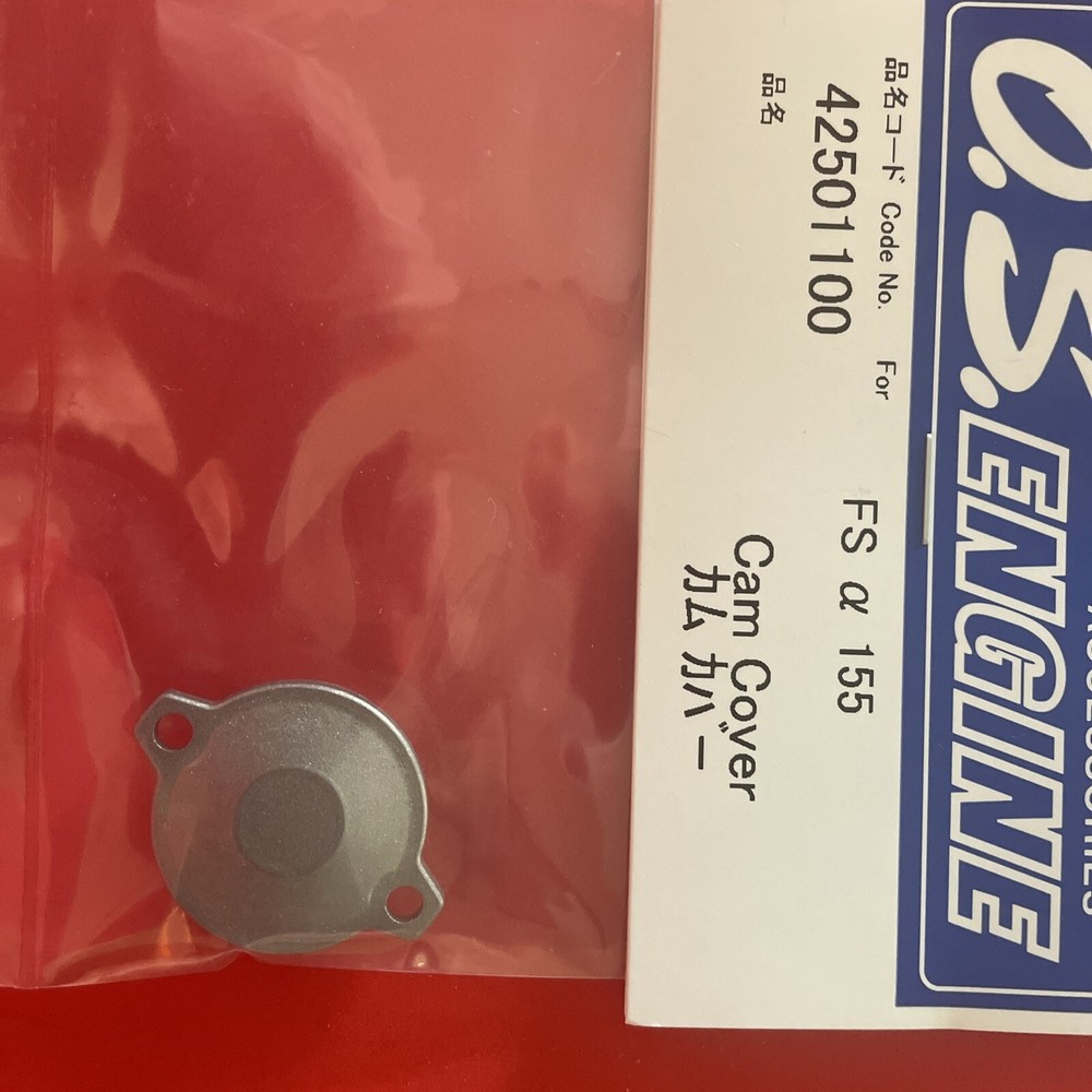 OS  FS a 155 4 STROKE CAM COVER NIP