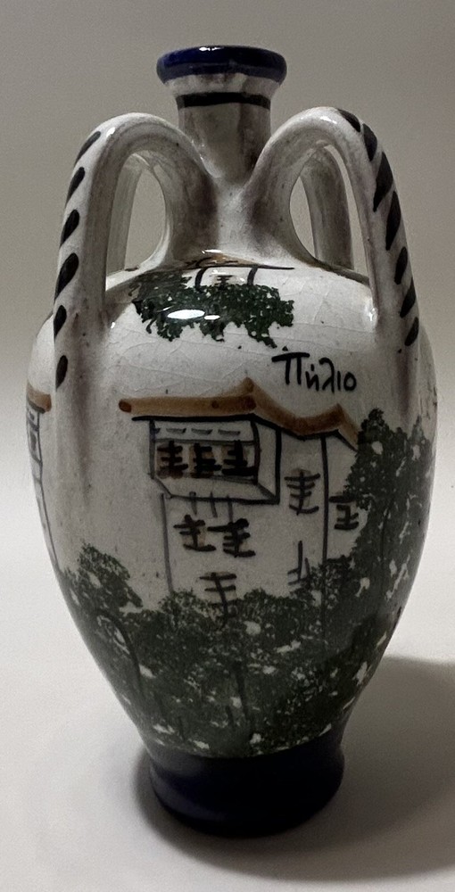 Ceramic Vase, Hand Painted- UNIQUE FOUR HANDLE DESIGN- Signed
