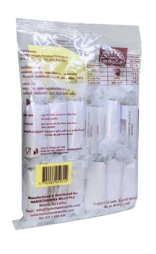 Harischandra Gingelly Rolls (Thala Karali) x 02 packs