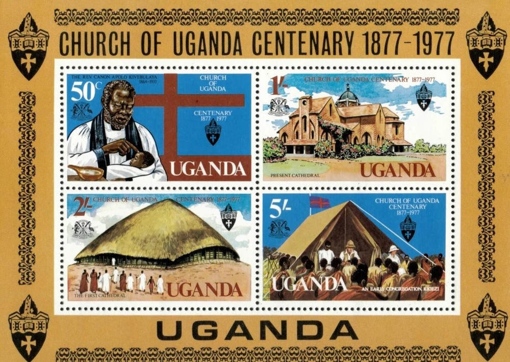 Uganda 1977, Churches MNH