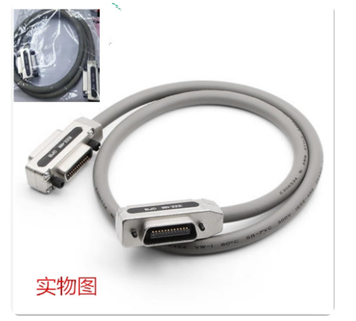 Eiee-488 connection cable GPIB industrial-grade data cable