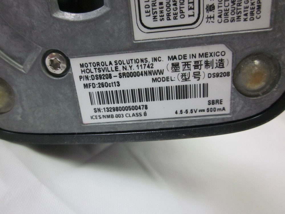 Motorola DS9208-SR00004NNWW 2D Hands-Free Barcode Scanner