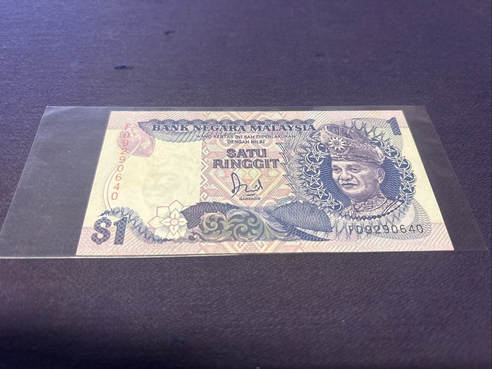 Malaysia- 1 Ringgit -1989-96 FD9290640