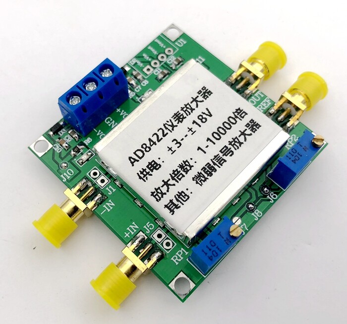 AD8422 Amplifier Module with Shielding Box Single and Dual Power Supply