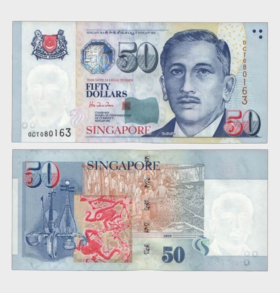 Singapore - 1999 - 50 Dollars - "UNC" - #CO2659