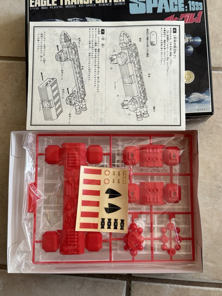 Space 1999 Eagle Transporter Model
