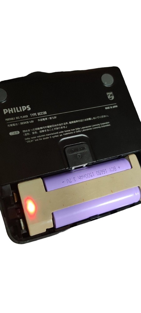 Rechargeable 3000mAH Battery Case For Philips DCC130