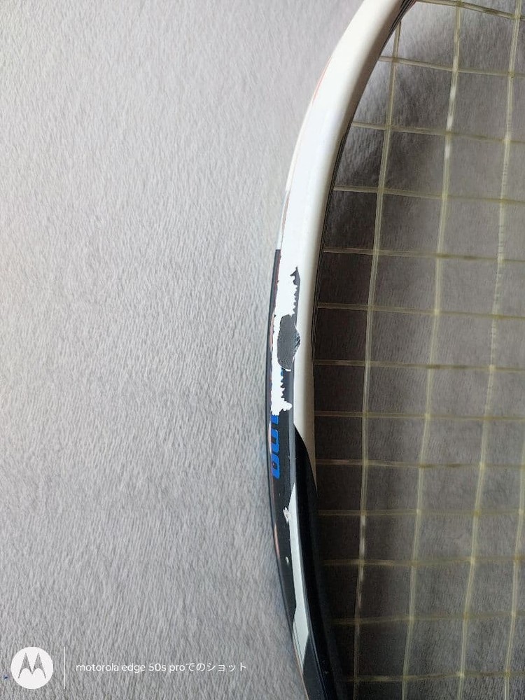 MIZUNO Xyst T-01 racket only