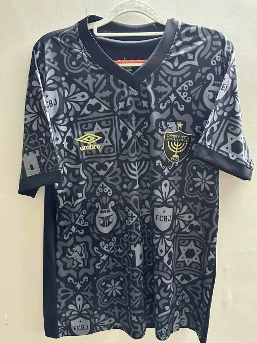 JERSEY Beitar Jerusalem Mens Training camouflage 2025