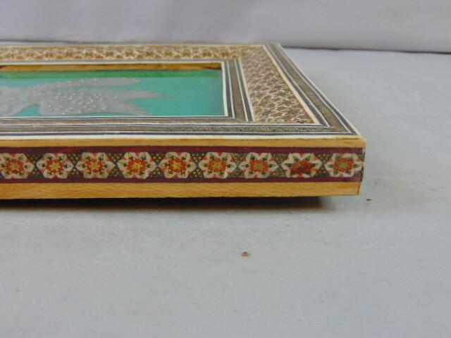 Vintage Decorative Middle Eastern Etched Copper Eagle w/ Khatam Inlaid Frame