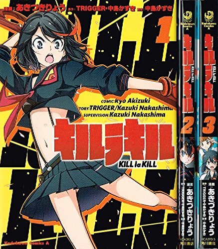 Kill la Kill Vol.1-3 complete Set Comics Manga TRIGGER Ryo Akizuki