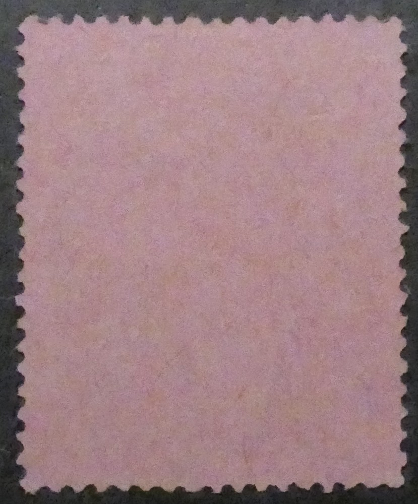 Rhodesia Scott # 39, Mint No Gum