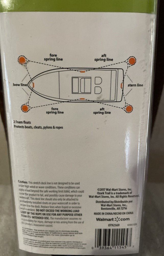 5-7 Ft Marine Dock Line