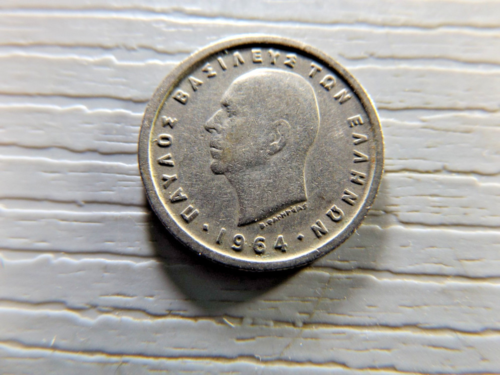 Greece 1964 50 Lepta