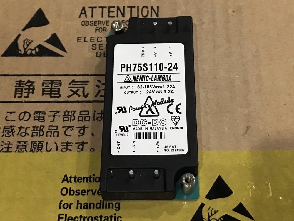 1PCS PH75S110-24 NEW original