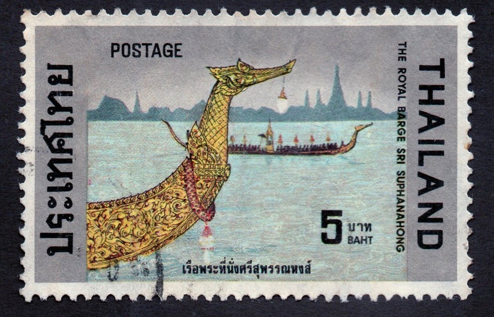 Thailand (1975) - Scott # 770, Used