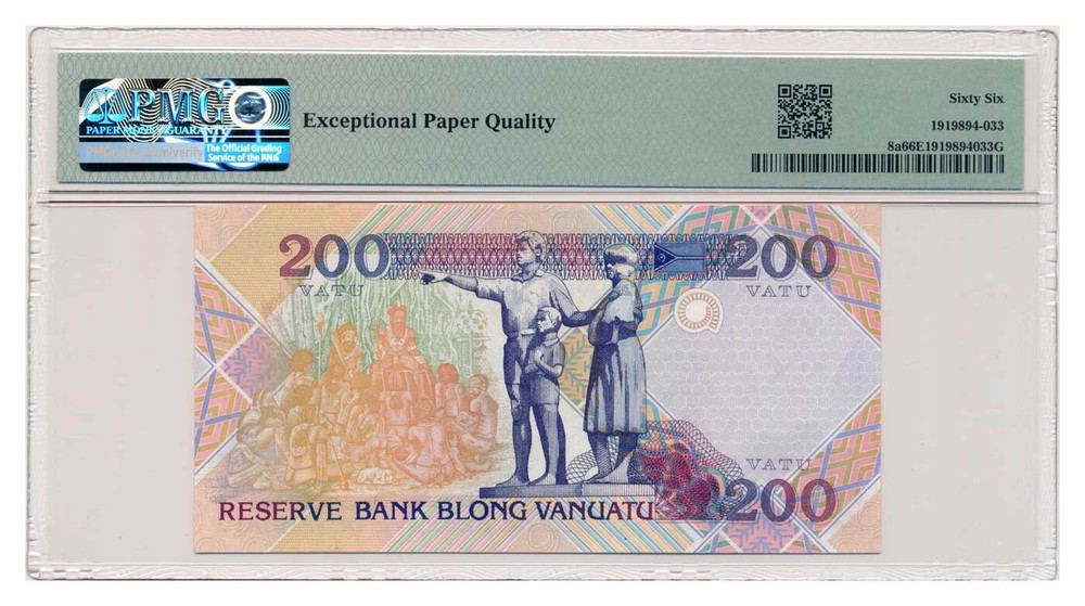 VANUATU banknote 200 Vatu 1995 PMG MS 66 EPQ Gem Uncirculated