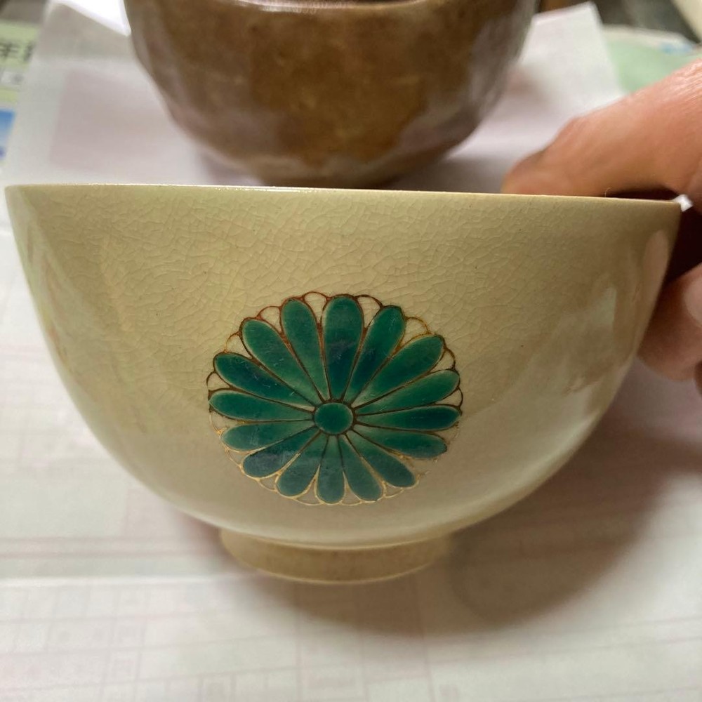 Tea Utensils flower pattern ceramic