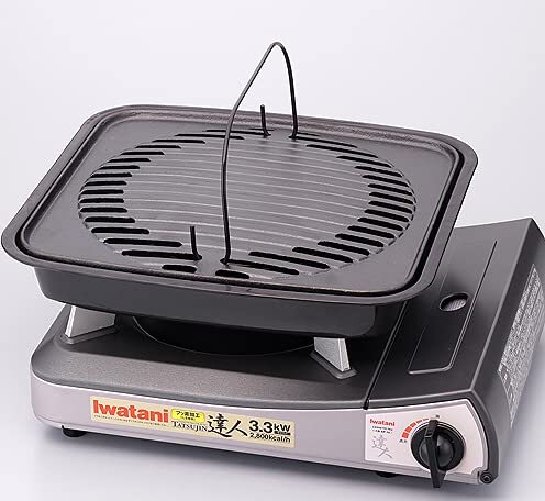 Yakiniku grill CB-A-YKG