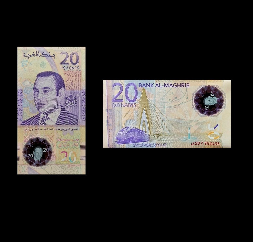 Morocco 20 Dirhams 2019 UNC**New - Polymer (Commemorative)