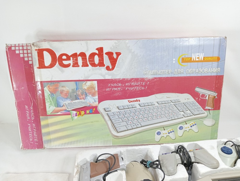 Dandy computer keyboard console Game console gaming system 8 bit