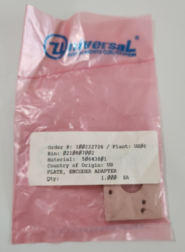 *NEW SEALED* Universal Instruments 50643801 Encoder Adapter Plate + Warranty!
