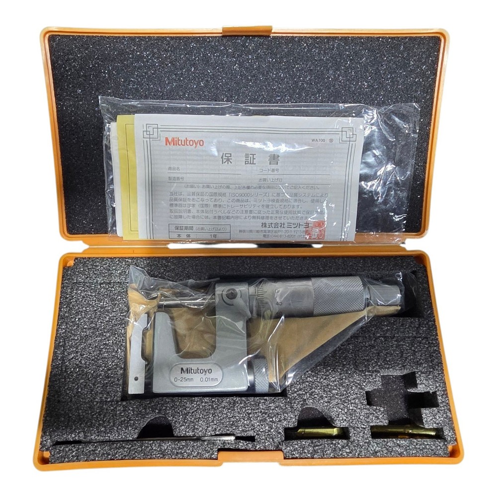 Mitutoyo 117-101 Interchangeable Anvil Micrometer 0 - 25mm Range