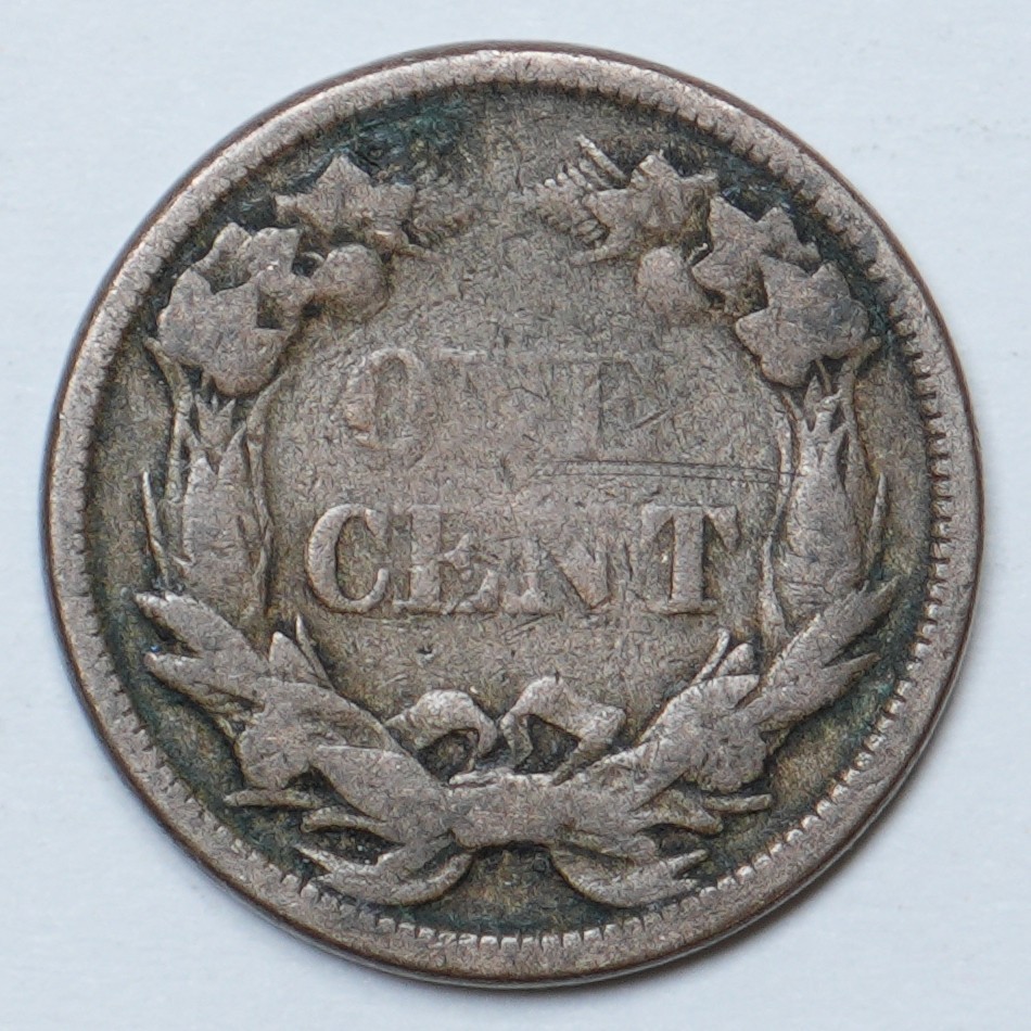 1858 Flying Eagle Cent - Small Letters