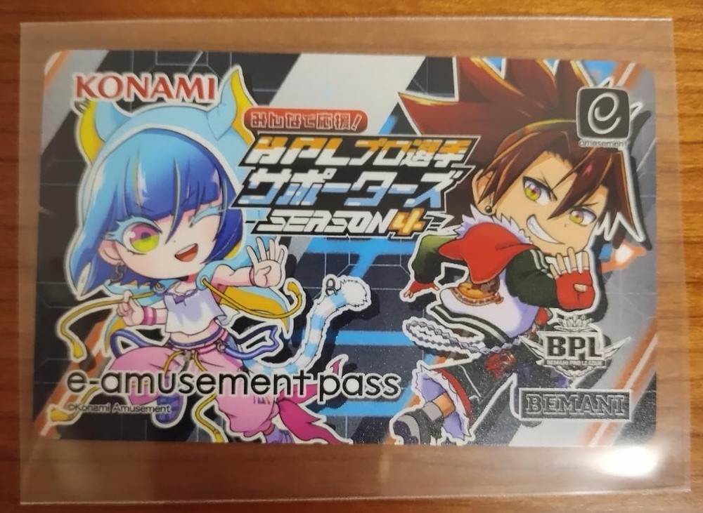 Ddr E-Amusement Pass Card