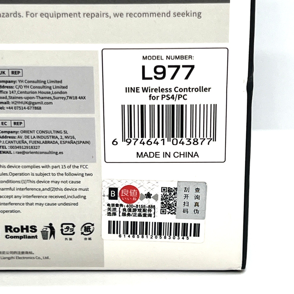 IINE Bastet Wireless Controller Compatible with PS4/Switch/PC/Android/IOS