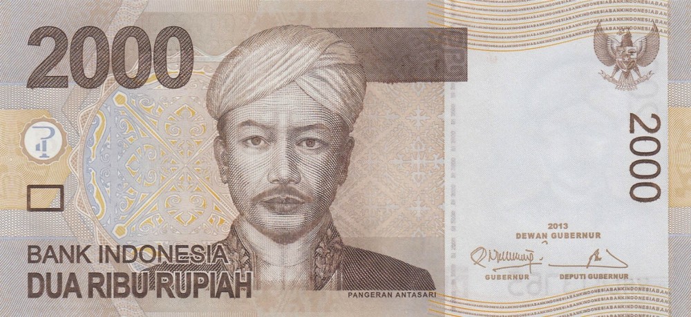 Indonesia 2000 Rupiah (2013) - Prince/Dancers/Replacement Notes/p-148d UNC