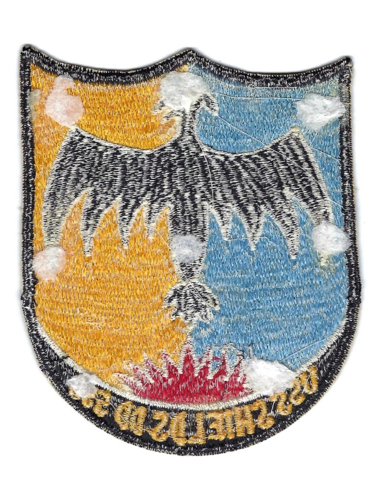 ORIGINAL 60's-70s USS SHIELDS DD-596 (JAPANESE MADE) patch