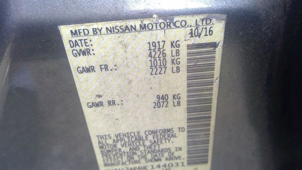 ALTIMA 2017 High Mounted Stop Light 1100169